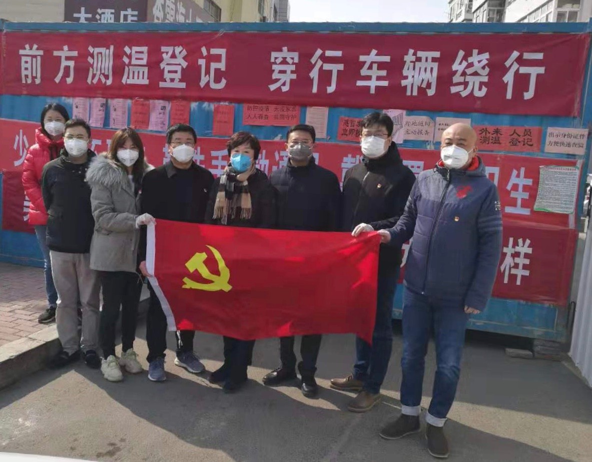 眾志成城戰(zhàn)疫情，勘察設計行業(yè)在行動